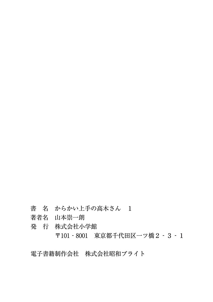 DLRAW.TO_160.jpeg